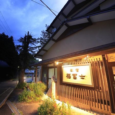 Hotel Minshuku Fukufuji Nikko Exteriér fotografie