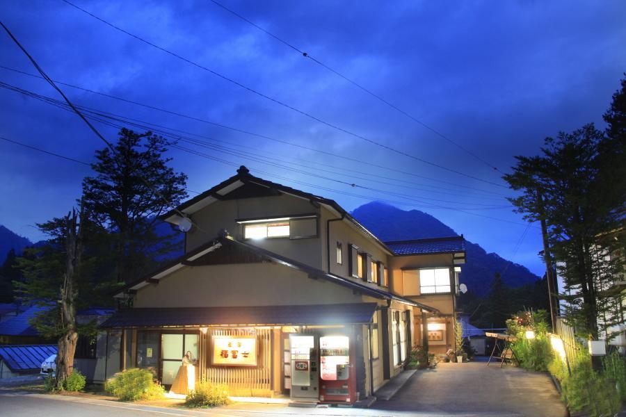 Hotel Minshuku Fukufuji Nikko Exteriér fotografie